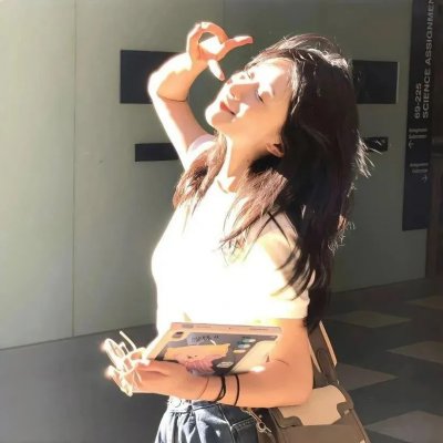 一条道走到亮