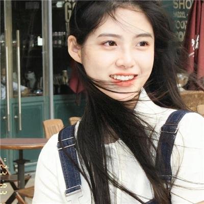 爱·子